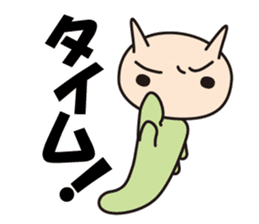 Cheeky Kitty Caterpillar 3 sticker #4076631