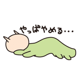 Cheeky Kitty Caterpillar 3 sticker #4076636