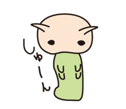 Cheeky Kitty Caterpillar 3 sticker #4076647