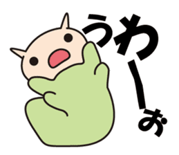 Cheeky Kitty Caterpillar 3 sticker #4076653