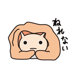 Cheeky Kitty Caterpillar 3 sticker #4076654