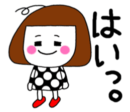 I am a pretty girl heeko. The secound. sticker #4076816