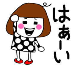 I am a pretty girl heeko. The secound. sticker #4076817