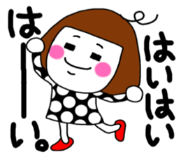 I am a pretty girl heeko. The secound. sticker #4076818