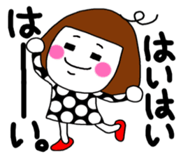 I am a pretty girl heeko. The secound. sticker #4076818