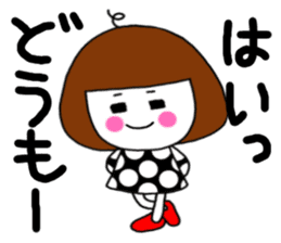 I am a pretty girl heeko. The secound. sticker #4076822