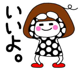 I am a pretty girl heeko. The secound. sticker #4076823