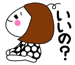 I am a pretty girl heeko. The secound. sticker #4076824