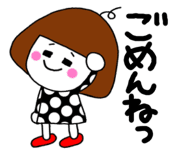 I am a pretty girl heeko. The secound. sticker #4076825