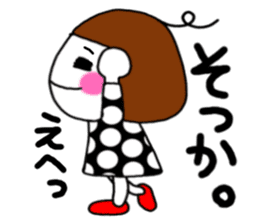 I am a pretty girl heeko. The secound. sticker #4076826