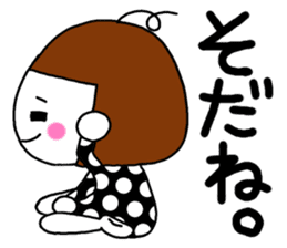 I am a pretty girl heeko. The secound. sticker #4076827