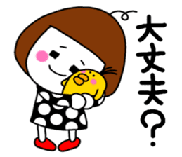 I am a pretty girl heeko. The secound. sticker #4076829