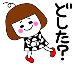 I am a pretty girl heeko. The secound. sticker #4076830