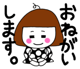 I am a pretty girl heeko. The secound. sticker #4076833