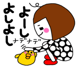 I am a pretty girl heeko. The secound. sticker #4076834