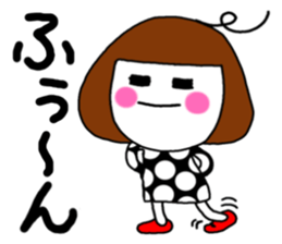 I am a pretty girl heeko. The secound. sticker #4076836