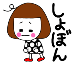 I am a pretty girl heeko. The secound. sticker #4076838