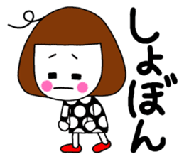 I am a pretty girl heeko. The secound. sticker #4076838