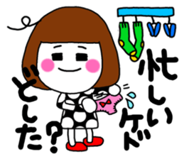 I am a pretty girl heeko. The secound. sticker #4076840