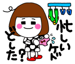 I am a pretty girl heeko. The secound. sticker #4076840