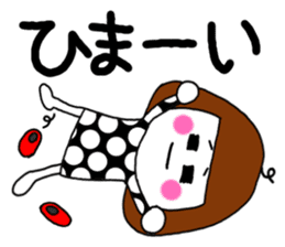 I am a pretty girl heeko. The secound. sticker #4076841