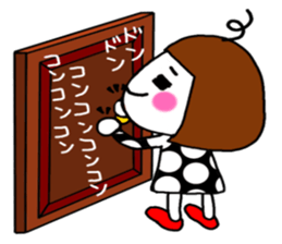 I am a pretty girl heeko. The secound. sticker #4076842