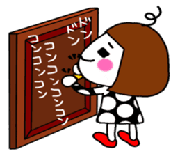 I am a pretty girl heeko. The secound. sticker #4076842