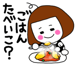 I am a pretty girl heeko. The secound. sticker #4076843