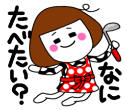 I am a pretty girl heeko. The secound. sticker #4076844