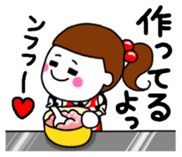 I am a pretty girl heeko. The secound. sticker #4076845