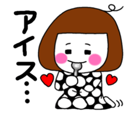 I am a pretty girl heeko. The secound. sticker #4076847