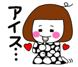 I am a pretty girl heeko. The secound. sticker #4076847