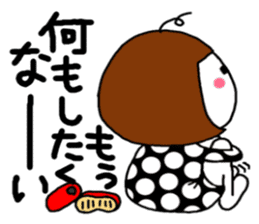 I am a pretty girl heeko. The secound. sticker #4076850