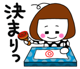 I am a pretty girl heeko. The secound. sticker #4076851