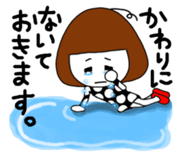 I am a pretty girl heeko. The secound. sticker #4076852