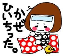 I am a pretty girl heeko. The secound. sticker #4076853