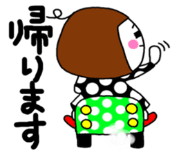 I am a pretty girl heeko. The secound. sticker #4076855