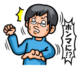 Non Twink glasses man Ver.2 sticker #4076856