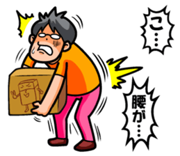 Non Twink glasses man Ver.2 sticker #4076858