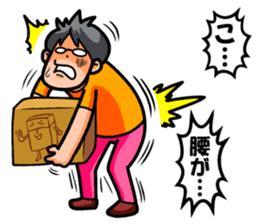 Non Twink glasses man Ver.2 sticker #4076858