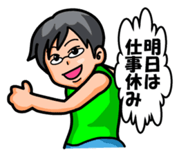 Non Twink glasses man Ver.2 sticker #4076859