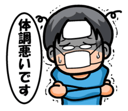 Non Twink glasses man Ver.2 sticker #4076860