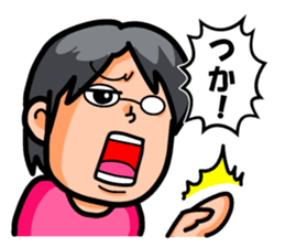 Non Twink glasses man Ver.2 sticker #4076861