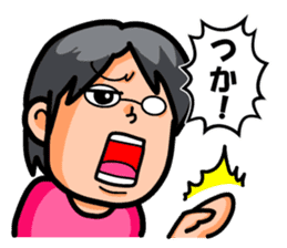 Non Twink glasses man Ver.2 sticker #4076861