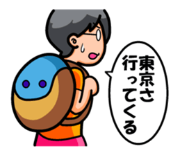 Non Twink glasses man Ver.2 sticker #4076862