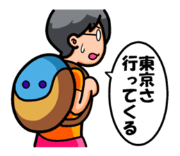 Non Twink glasses man Ver.2 sticker #4076862