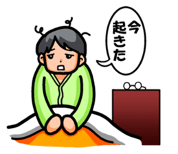 Non Twink glasses man Ver.2 sticker #4076863