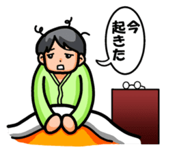 Non Twink glasses man Ver.2 sticker #4076863