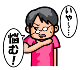 Non Twink glasses man Ver.2 sticker #4076865