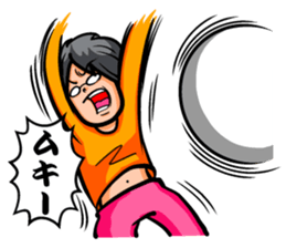 Non Twink glasses man Ver.2 sticker #4076866